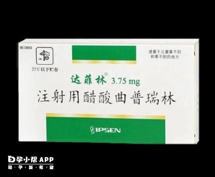 注射达菲林要避免和其他药物混用