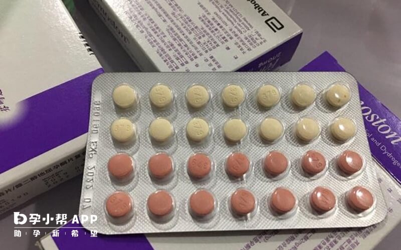 芬吗通1mg说明书