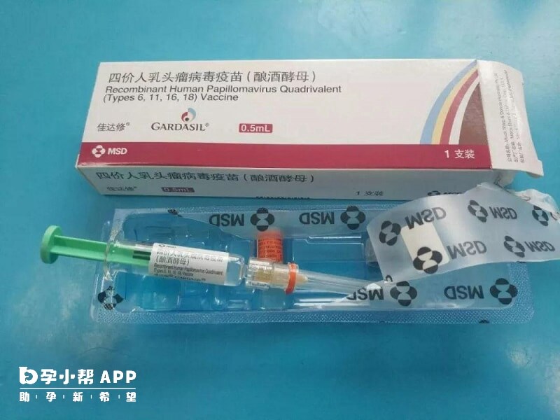 千万别打四价HPV