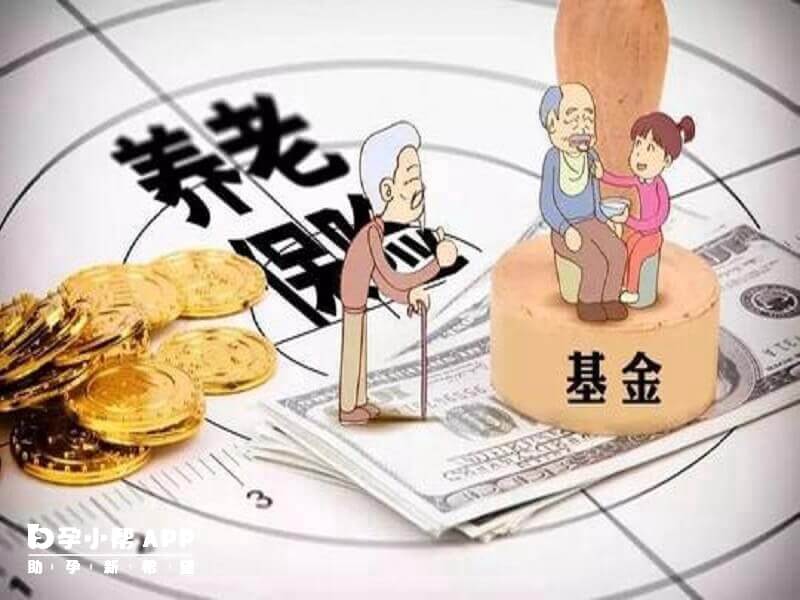 福建厦门失独家庭的补助政策