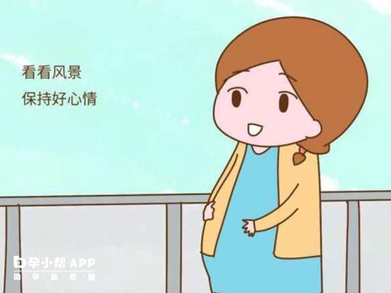 保持乐观的情绪