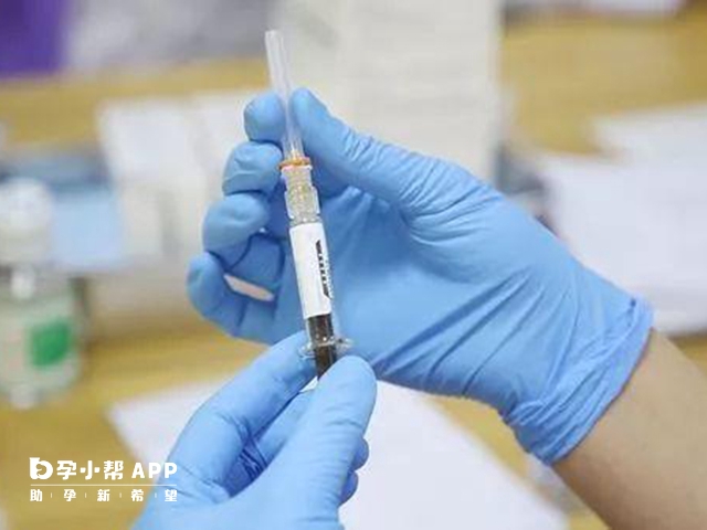 社区预约hpv9价疫苗