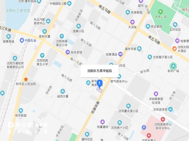 沈阳菁华医院地理位置图