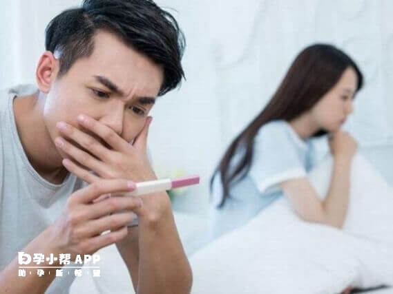 溴隐亭可以治疗女性不孕