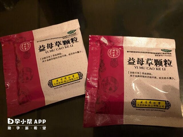 袋装益母草颗粒