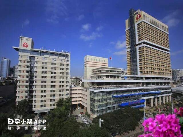 厦门市妇幼保健院可以做试管婴儿