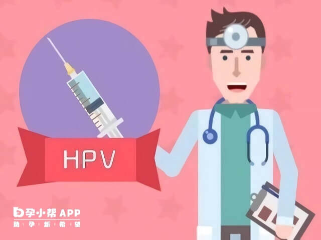 hpv感染对女性的影响