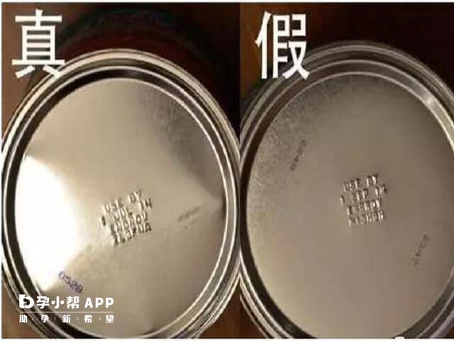 产品溯源码可以知道奶粉的真假