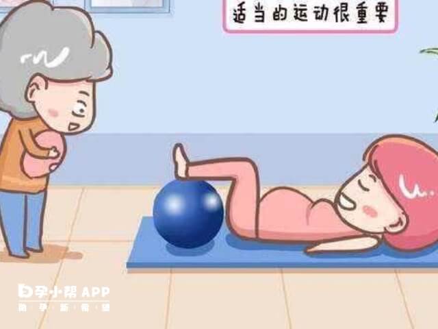 妊娠期糖尿病运动六步法平衡训练