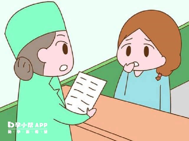 真宫缩时胎儿是否会动