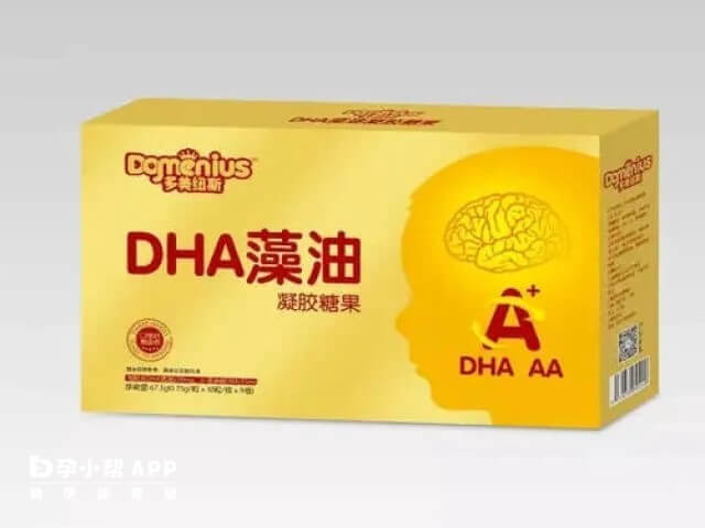 dha的作用是促进胎儿大脑的发育