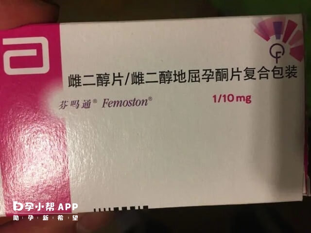 常见的促排卵针有雌二醇