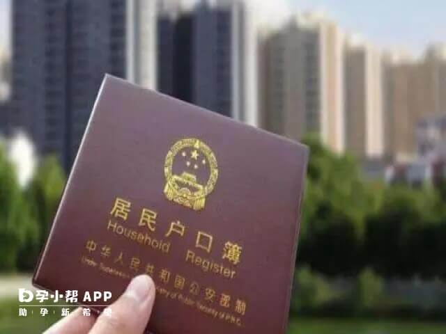 深圳非婚生子办理入学需要的手续包括户口本