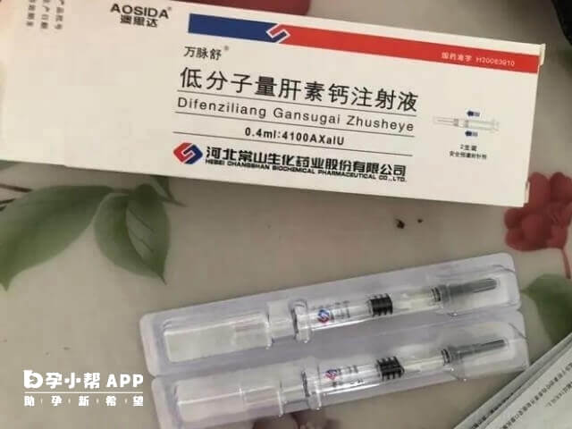 试管怀孕后打肝素时间与胎儿的发育情况有关