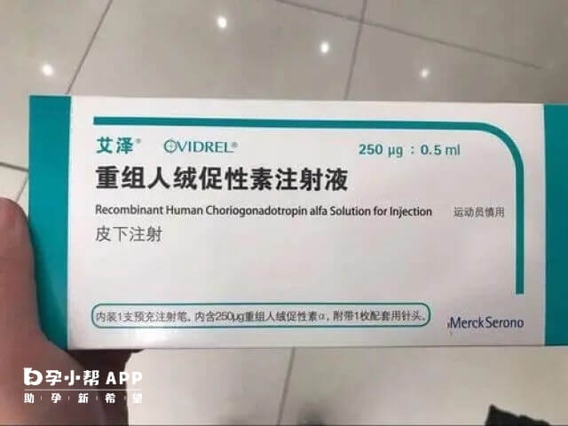 自然周期移植冻胚前打绒促就是促进性腺发育