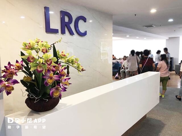 泰国lrc医院试管技术很不错