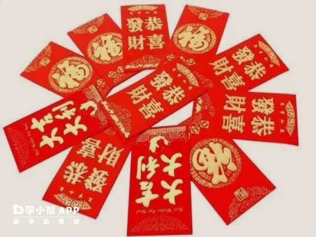 姐姐孩子过满月红包包888最吉利