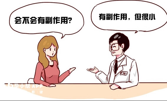 打新冠疫苗常见的副作用