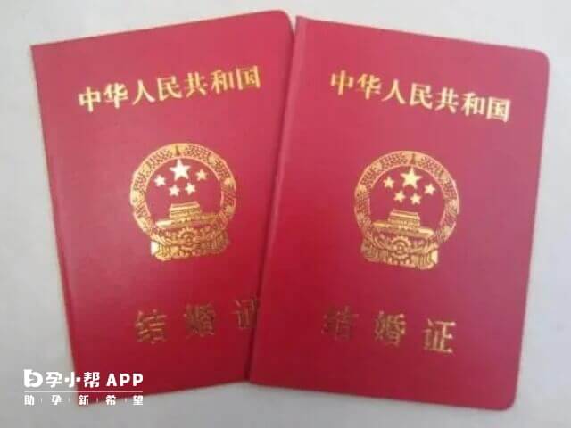 中国同性结婚可以英国领结婚证