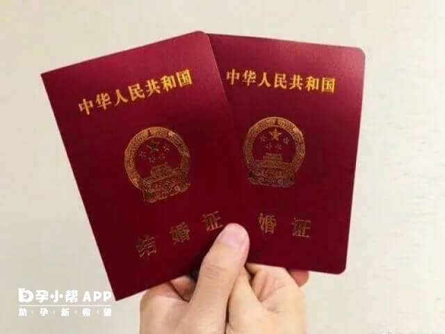 中国同性结婚可以去爱尔兰领结婚证