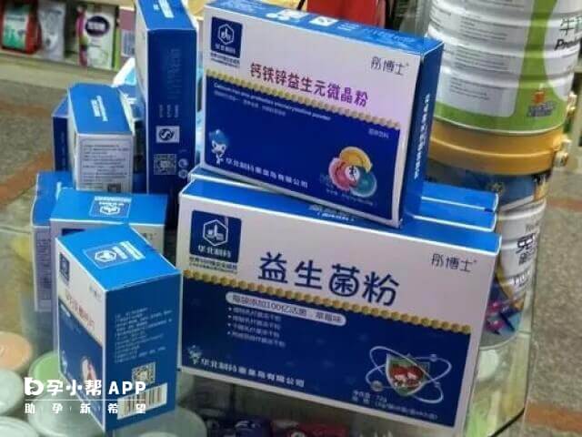 妈咪爱和益生菌的区别