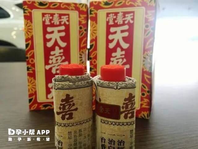 天喜丸跟姑嫂丸的三大区别