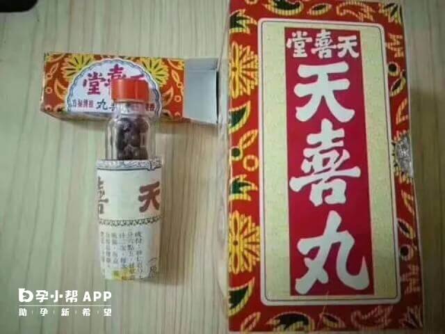 天喜丸可以调理卵泡质量