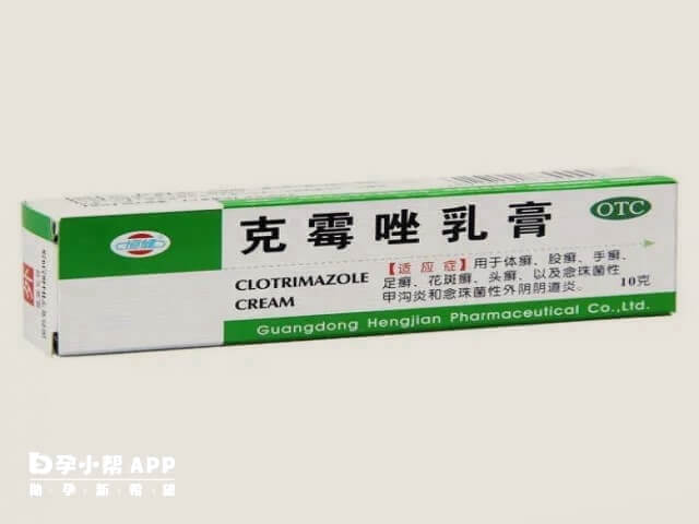 克霉唑软膏可以用于治疗鹅口疮