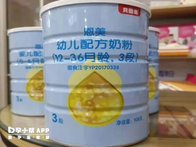 母婴店都不卖贝因美的系列产品的3大原因