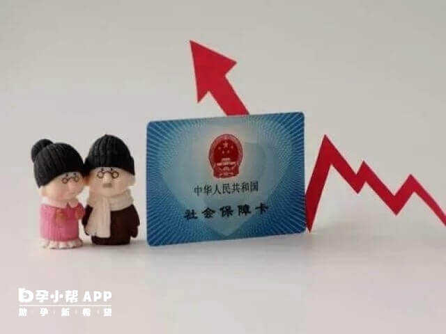 生育报销的比例不分公立和私立医院