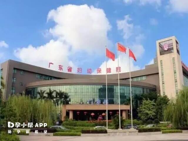 备孕不打新冠广东省妇幼医院能提供证明