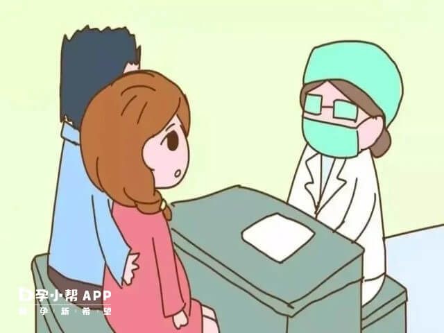 深圳宝安妇幼生殖科开展的项目