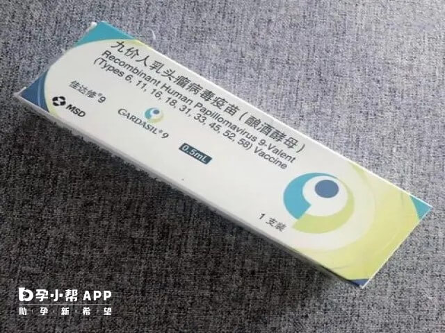 注射国产二价宫颈癌疫苗是非常可靠的