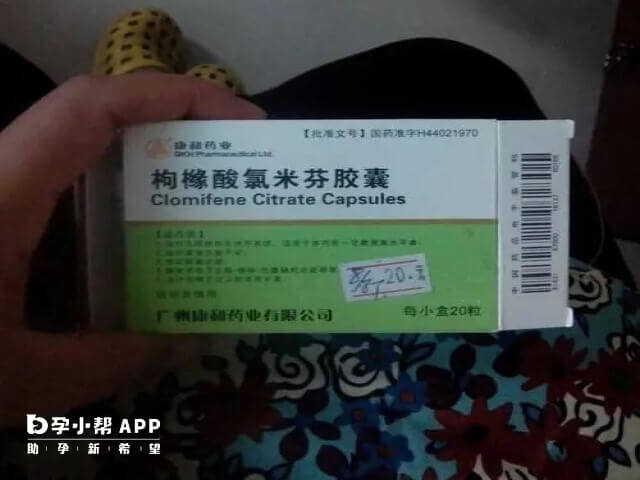 吃5-7天的枸橼氯米芬卵泡才会发育成熟