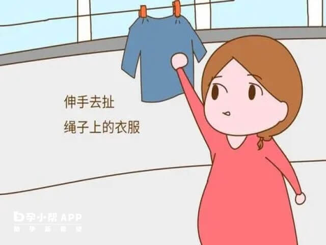 孕晚期在家不能做的四种家务