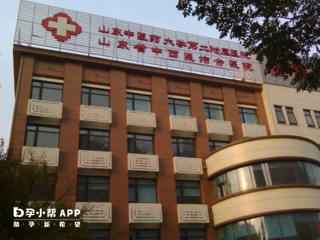 山东省中医院的生殖医学中心是重点科室