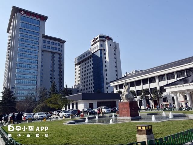 陕西中医药大学附属医院