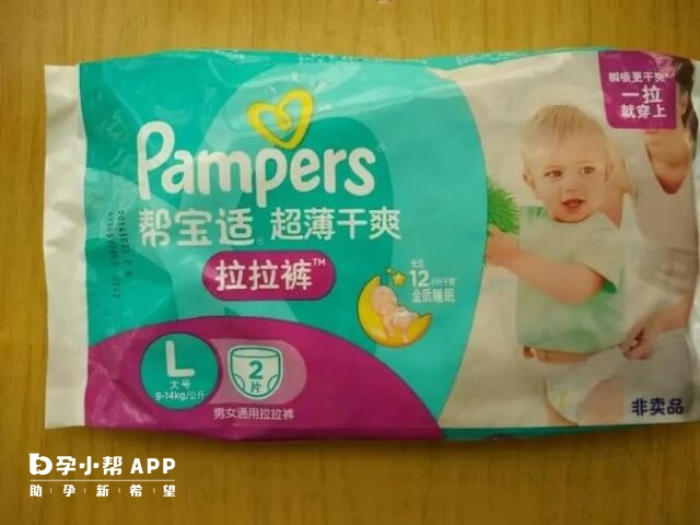 宝宝拉拉裤口碑好的品牌有Pampers/帮宝适