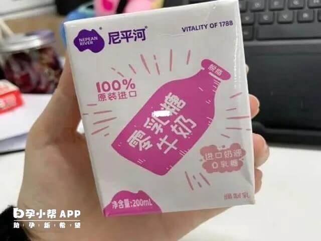 适合孕妇喝的不含乳糖的牛奶品牌