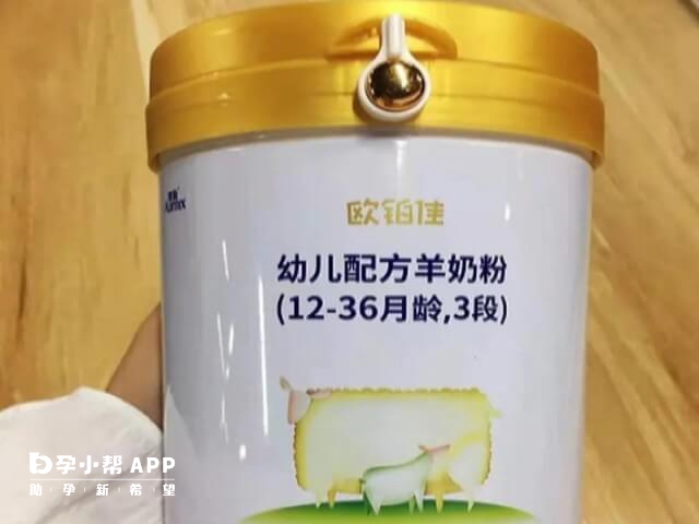 欧铂佳在国产10大奶粉品牌中排名第四