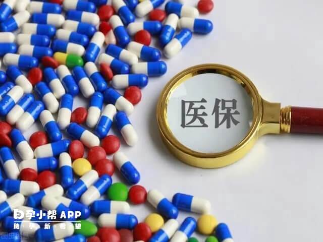 国内试管辅助生殖项目已纳入医保