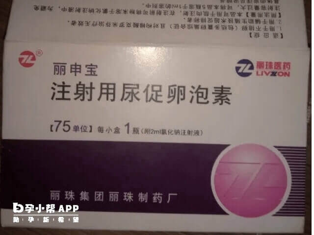 试管促排丽申宝适用人群