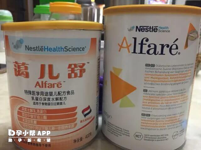 蔼儿舒乳蛋白深度水解配方奶粉