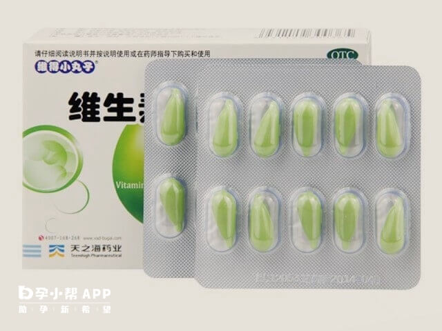 做试管吃维生素AD软胶囊时需用温水吞服