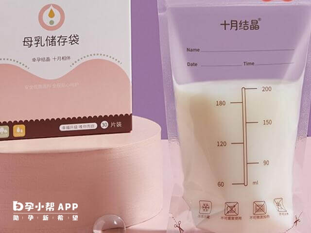 储奶袋有塑料味会影响到母乳质量