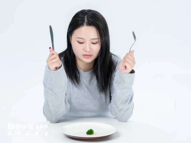 过度节食会引发幼稚子宫