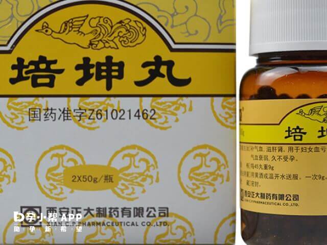 排卵期前服用培坤丸7天能促进卵泡发育