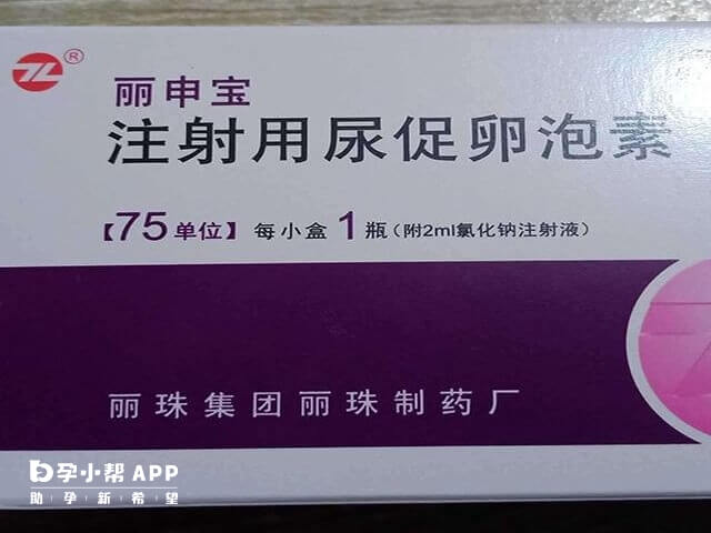 丽申宝未开封时需放冰箱冷藏