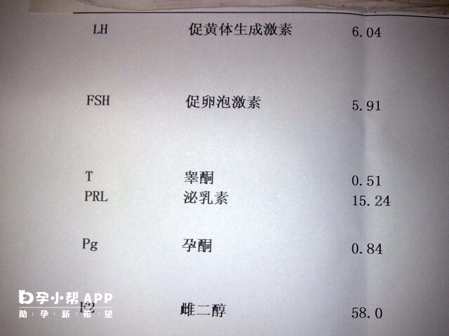 打夜针后雌二醇激素水平该涨