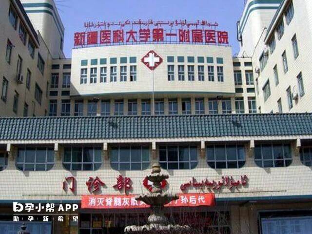 乌市医学院做三代试管婴儿成功率在50-60%